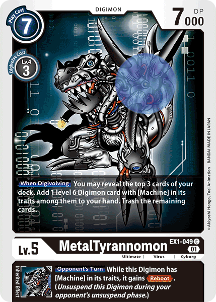 MetalTyrannomon (Black) / Common / EX1