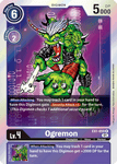 Ogremon (Purple) / Rare / EX1