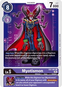 Myotismon (Purple) / Uncommon / EX1