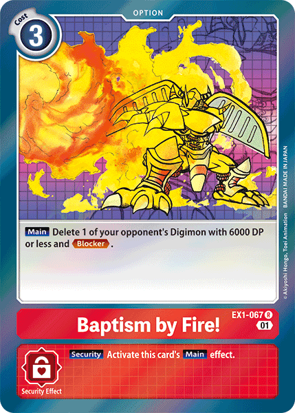 Baptism by Fire! (Red) / Rare / EX1