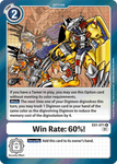 Win Rate: 60%! (White) / Rare / EX1