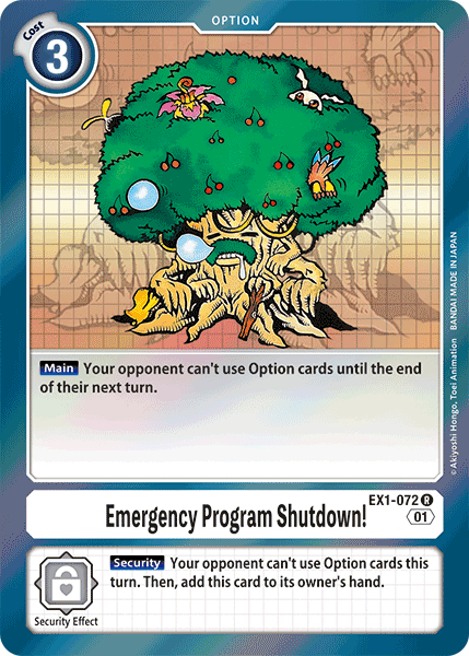Emergency Program Shutdown! (White) / Rare / EX1