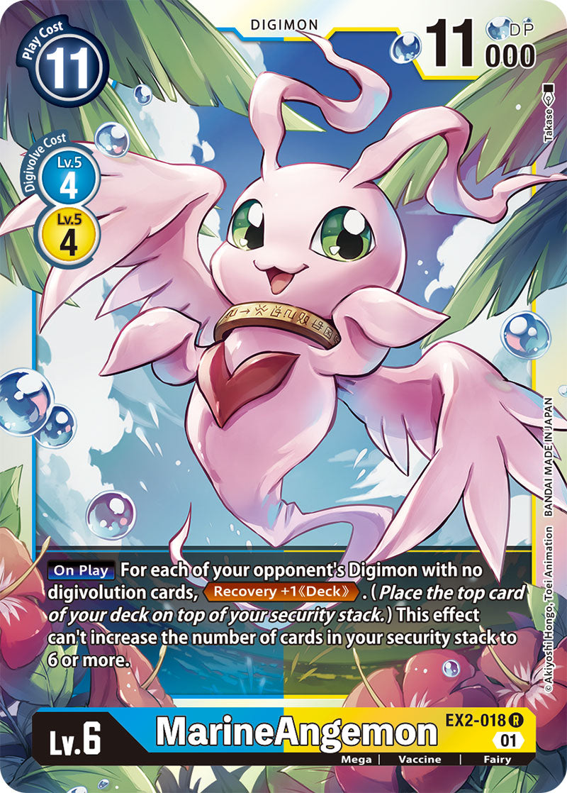 MarineAngemon / Rare / EX2