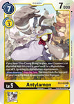Antylamon / Rare / EX2