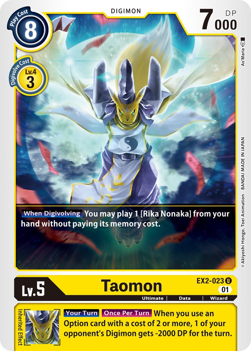 Taomon / Uncommon / EX2