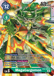 MegaGargomon / Super Rare / EX2