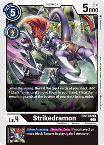 Strikedramon / Common / EX2