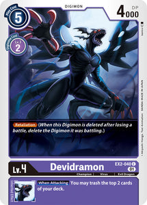 Devidramon / Common / EX2