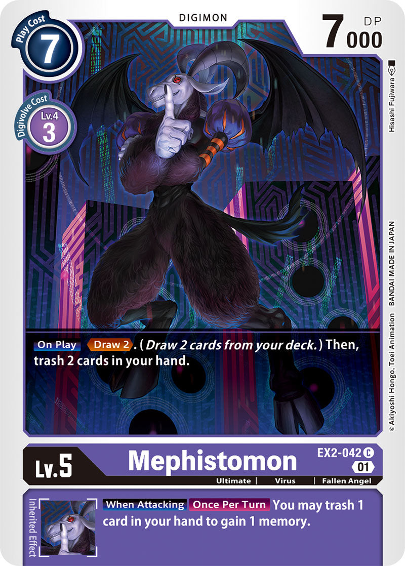Mephistomon / Common / EX2