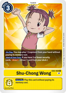 Shu-Chong Wong / Uncommon / EX2