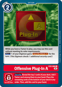 Offensive Plug-In A / Common / EX2