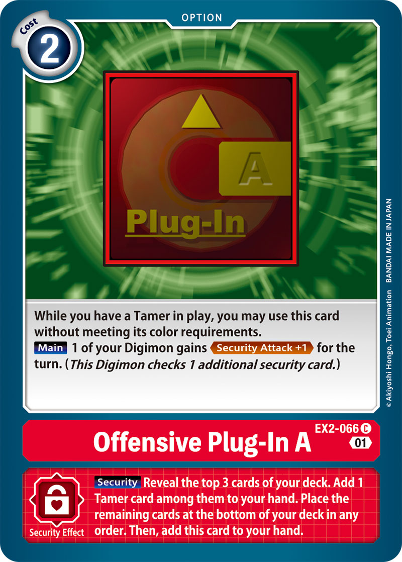 Offensive Plug-In A / Common / EX2