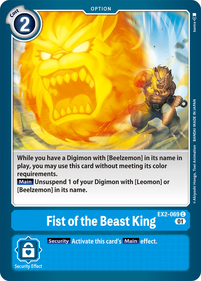 Fist of the Beast King / Common / EX2