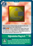 Digivolution Plug-In S / Common / EX2