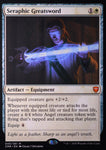 Seraphic Greatsword / CMR / Mythic