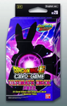 Dragon Ball Super Ultimate Deck 2022