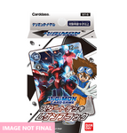 Digimon Card Game Series 4 Starter Deck 05 Machine Black