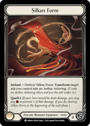 SILKEN FORM / Common / UPR