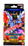 Battle Spirits Saga Card Game Core Set Deck