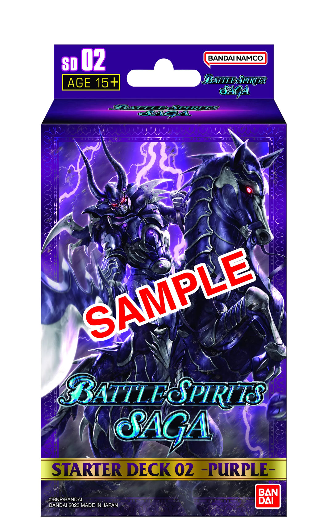 Battle Spirits Saga Card Game Starter Deck (SD02)