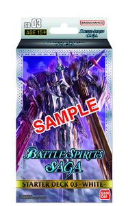 Battle Spirits Saga Card Game Starter Deck (SD03)