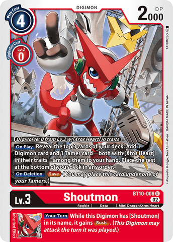 Shoutmon / Uncommon / BT10