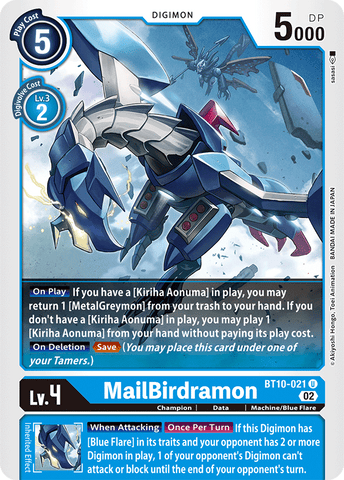 MailBirdramon / Uncommon / BT10