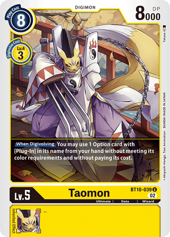 Taomon / Uncommon / BT10