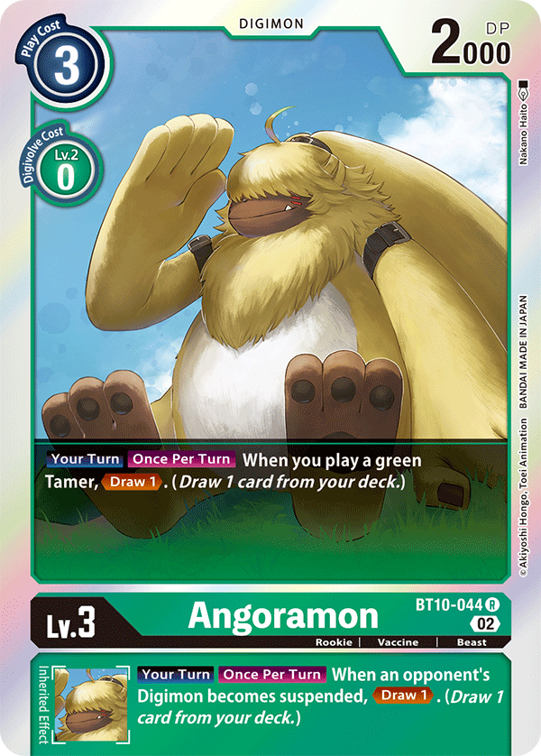 Angoramon / Rare / BT10