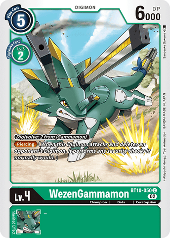 WezenGammamon / Common / BT10