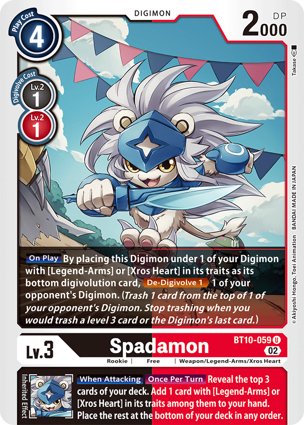 Spadamon / Uncommon / BT10