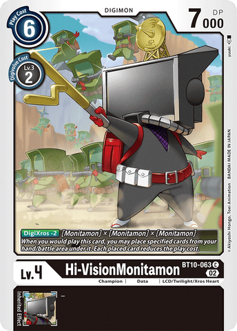 Hi-VisionMonitamon / Common / BT10