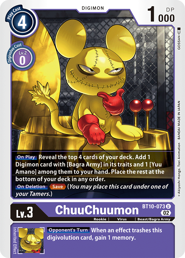ChuuChuumon / Uncommon / BT10