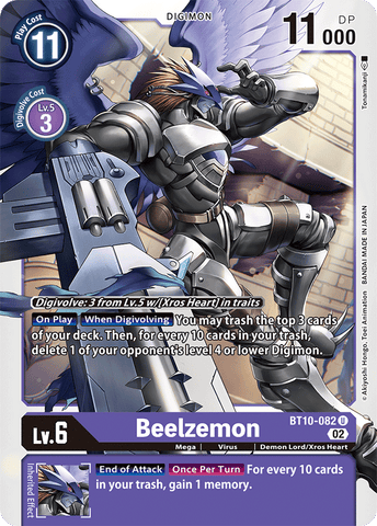 Beelzemon / Uncommon / BT10