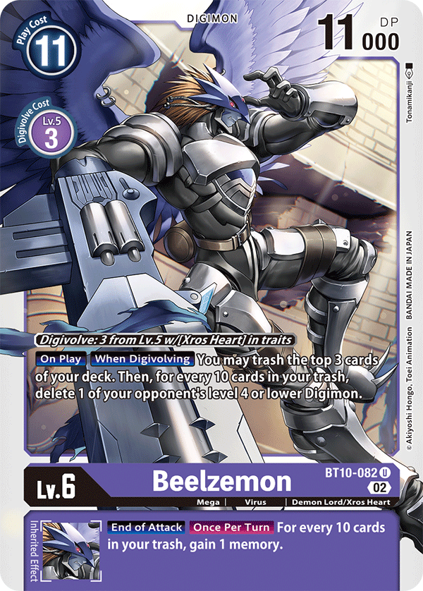 Beelzemon / Uncommon / BT10