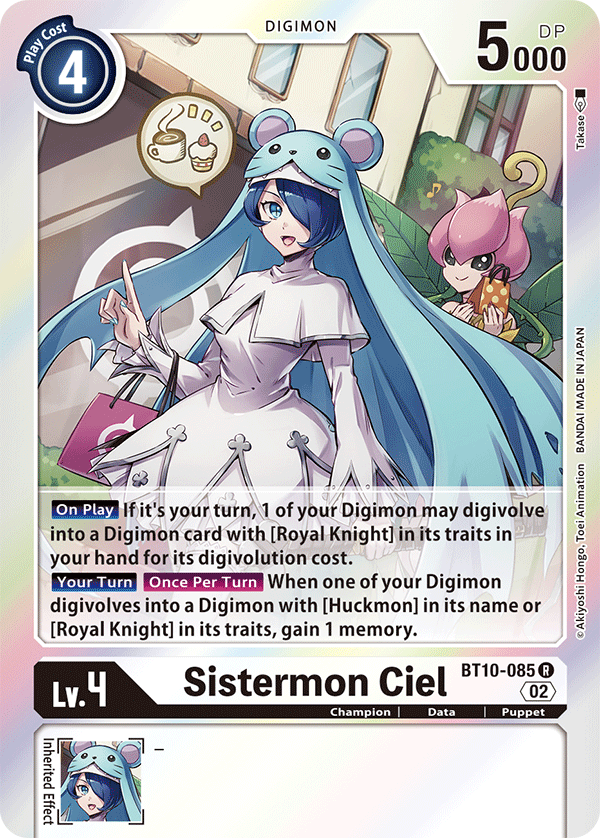 Sistermon Ciel / Rare / BT10