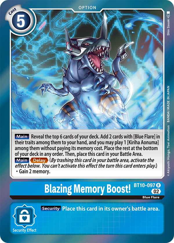Blazing Memory Boost! / Rare / BT10