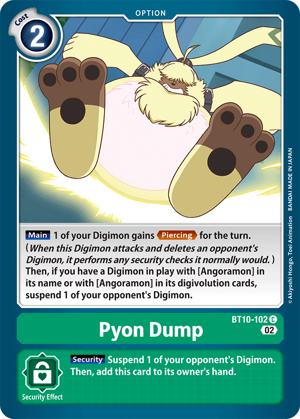 Pyon Dump / Common / BT10