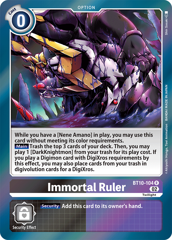 Immortal Ruler / Rare / BT10