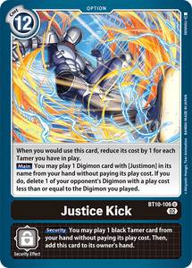 Justice Kick / Uncommon / BT10