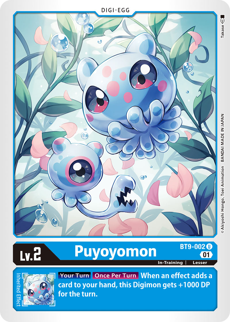 Puyoyomon (Blue) / Uncommon / BT9