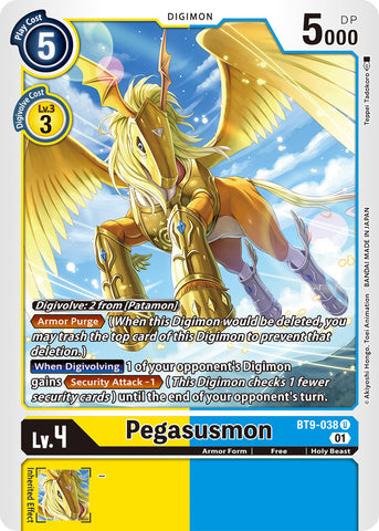 Pegasusmon / Uncommon / BT9