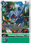 Kokuwamon (X Antibody) / Uncommon / BT9