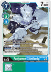 Panjyamon (X Antibody) / Uncommon / BT9