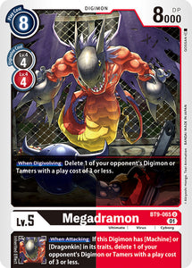 Megadramon / Uncommon / BT9