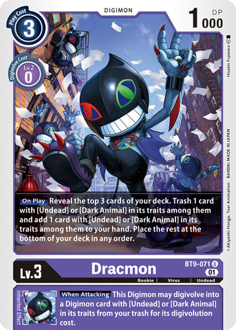 Dracmon / Uncommon / BT9