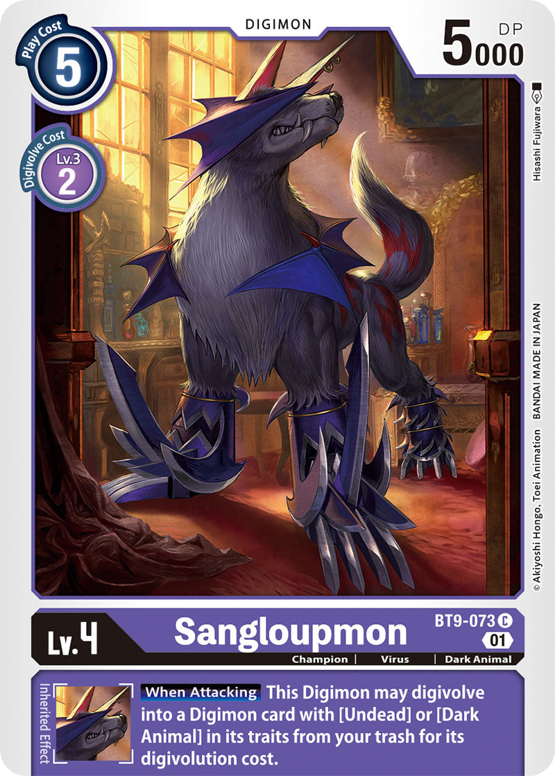 Sangloupmon (Purple) / Common / BT9