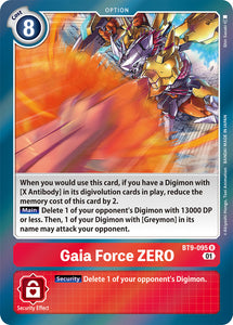 Gaia Force ZERO / Rare / BT9