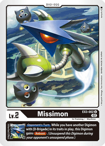 Missimon / Uncommon / EX3