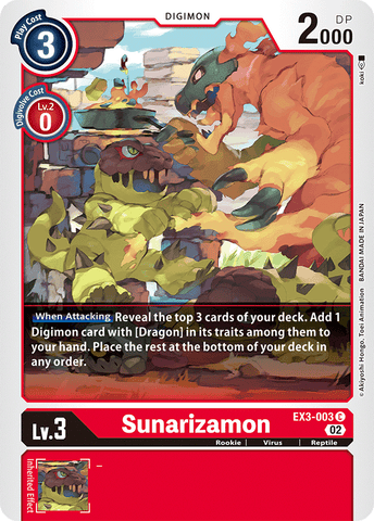 Sunarizamon / Common / EX3